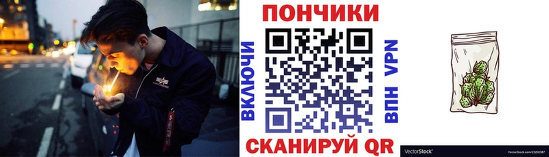 Цена Заволжск Галлюциногенные грибы Меф мяу мяу Кокаин А ПВП ГАШ МАРИХУАНА