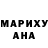 Метадон белоснежный Ridhwan kasitah