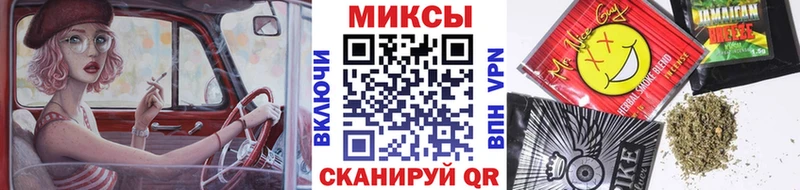 Бутират бутандиол  Заволжск 