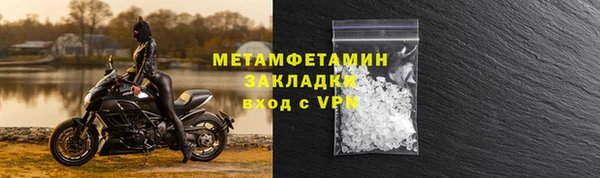 спиды Коряжма