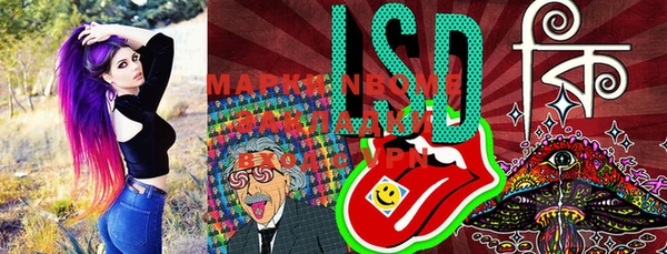 МДМА Алзамай