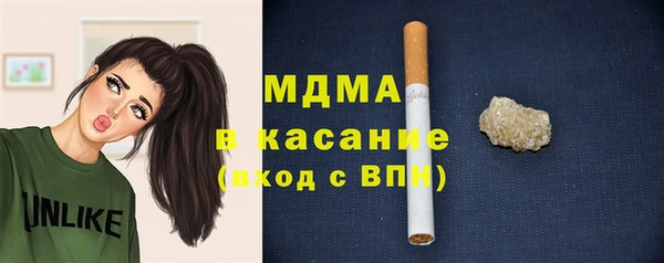 ГАЛЛЮЦИНОГЕННЫЕ ГРИБЫ Алексин