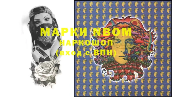МДМА Алзамай