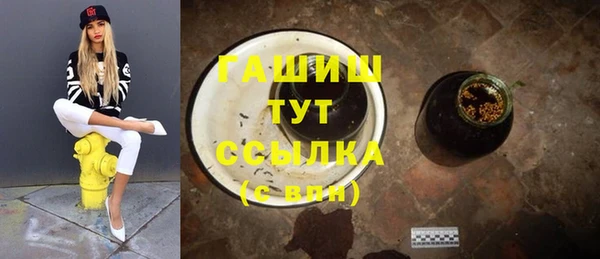 дмт Алексеевка