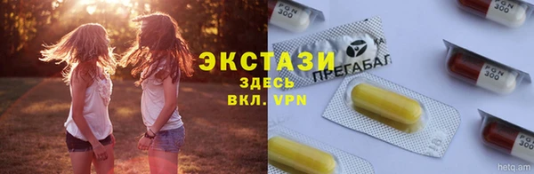 дмт Алексеевка