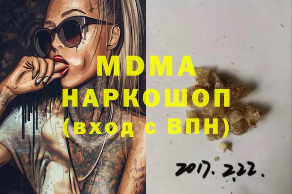 дмт Алексеевка