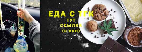 винт Костерёво