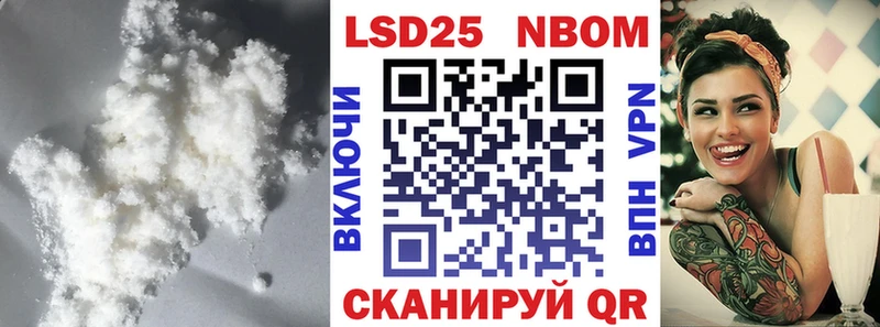 где купить наркотик  Заволжск  Лсд 25 экстази ecstasy 
